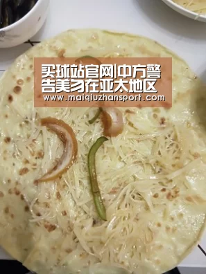 买球站官网|中方警告美勿在亚太地区部署陆基中导 否则必将反制(图1) 买球站官网